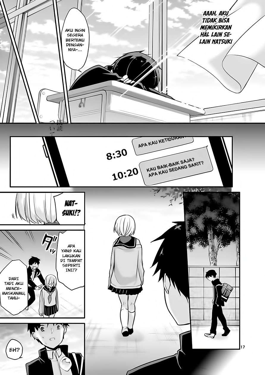 Jubunnoichi no Hanayome Chapter 2 - halaman 19