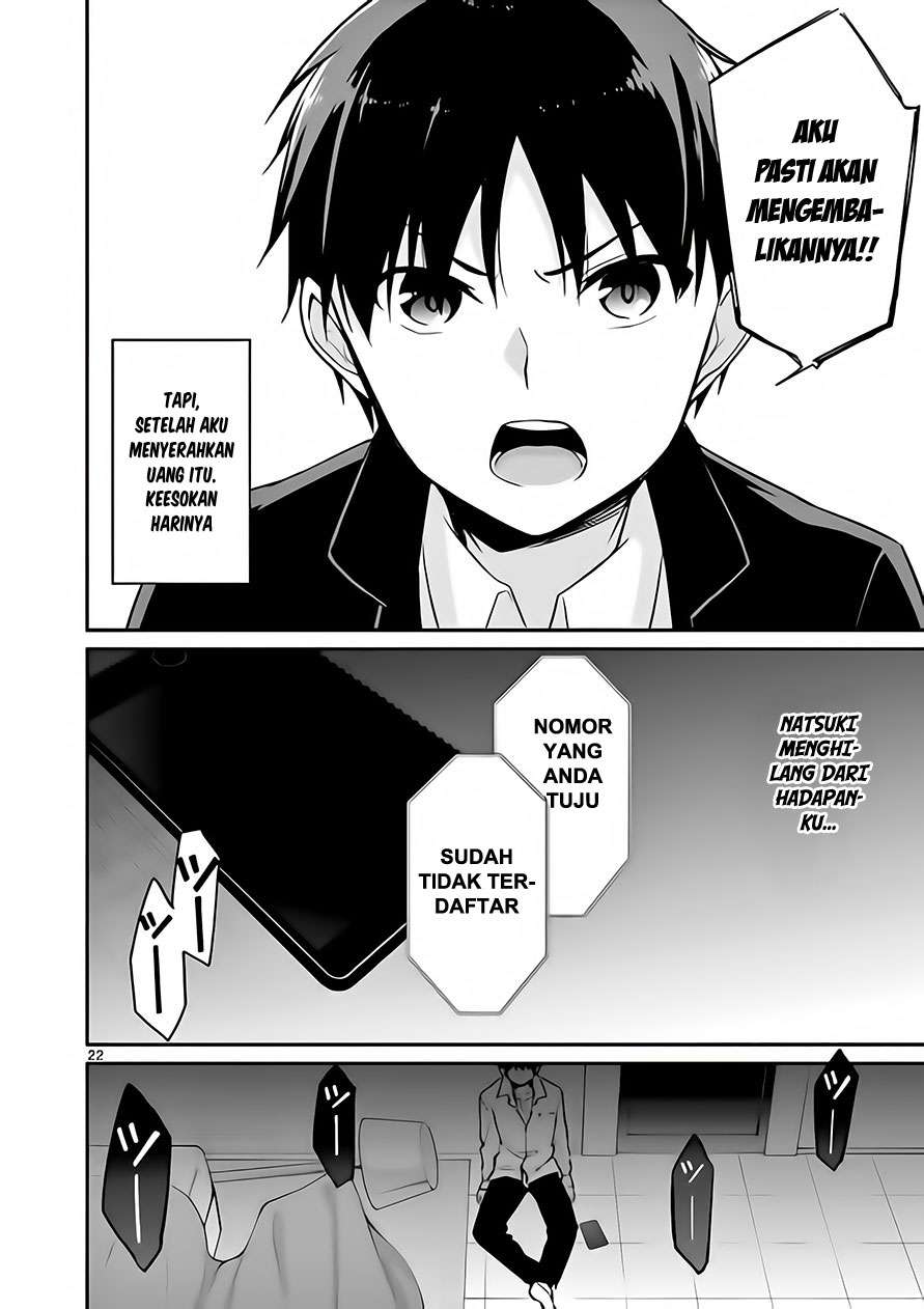 Jubunnoichi no Hanayome Chapter 2 - halaman 23