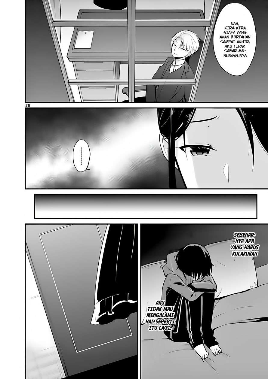 Jubunnoichi no Hanayome Chapter 2 - halaman 27