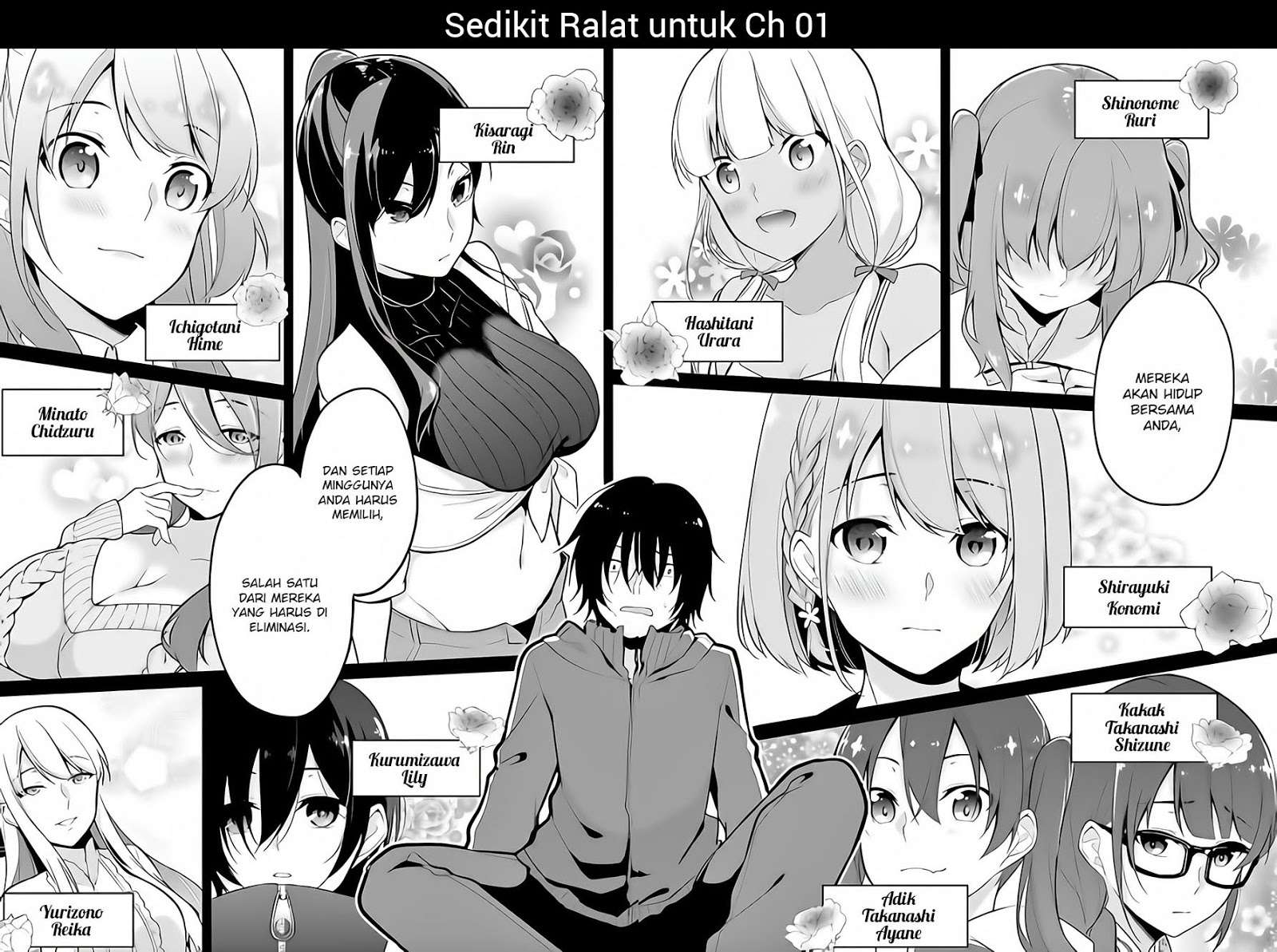 Jubunnoichi no Hanayome Chapter 2 - halaman 3