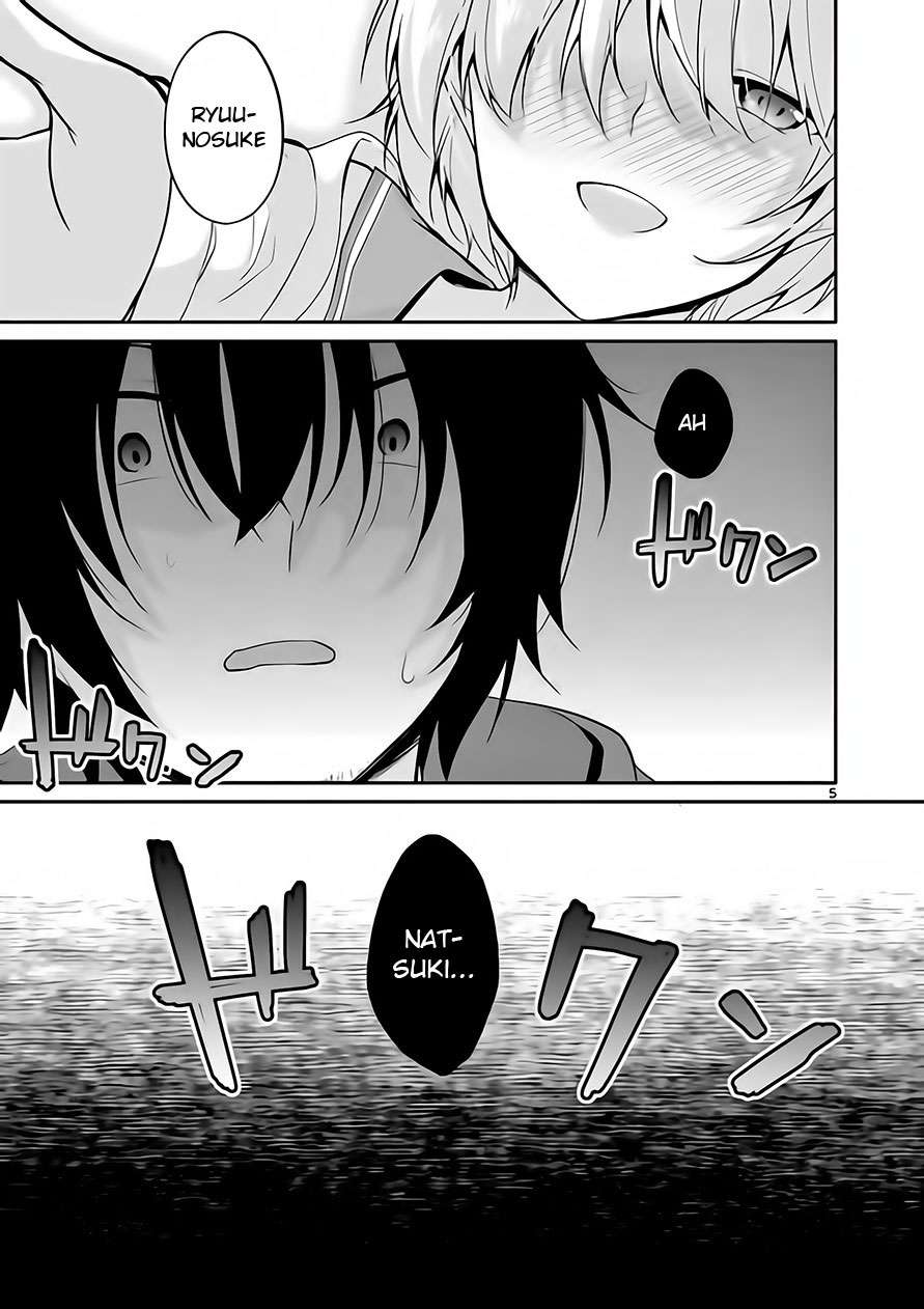 Jubunnoichi no Hanayome Chapter 2 - halaman 7