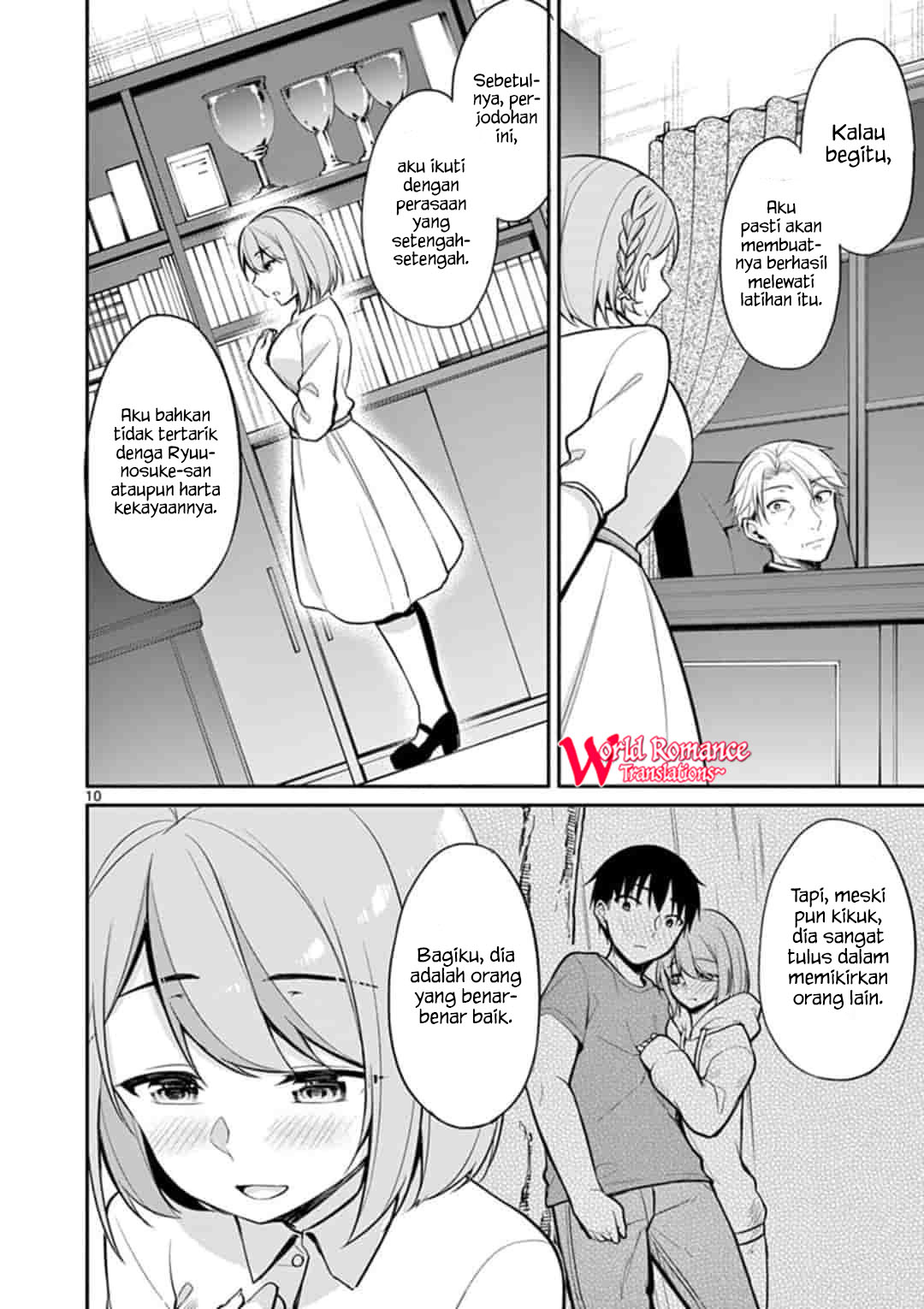 Jubunnoichi no Hanayome Chapter 20 - halaman 10