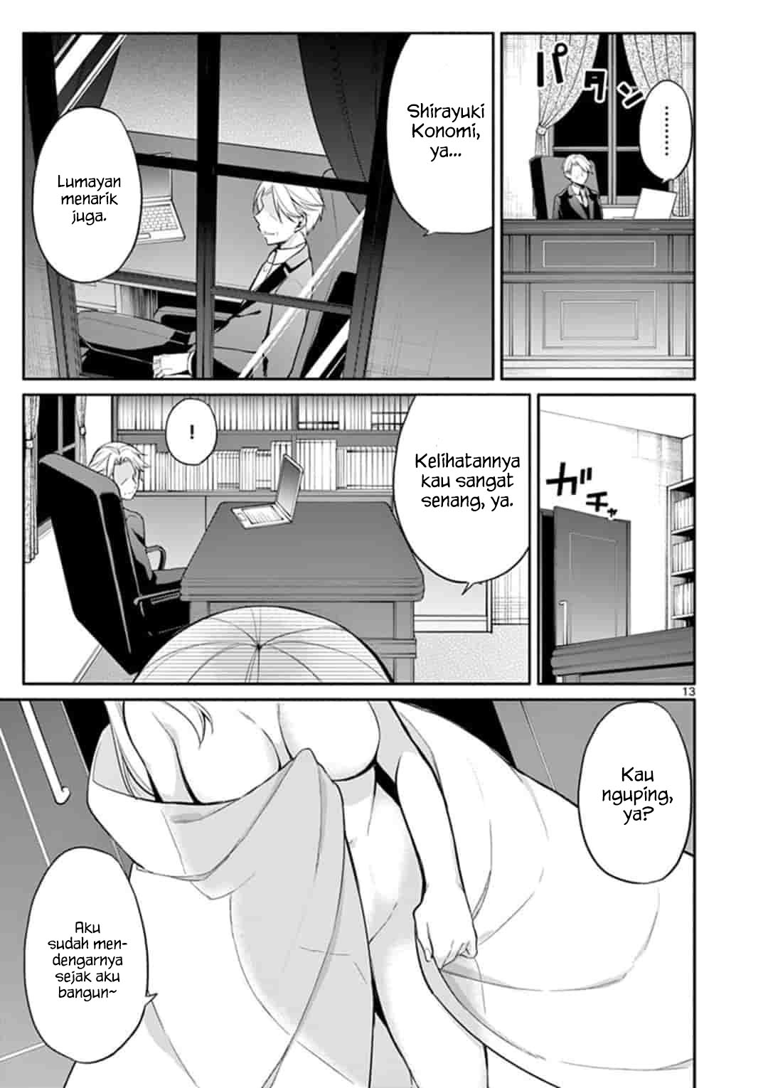 Jubunnoichi no Hanayome Chapter 20 - halaman 13