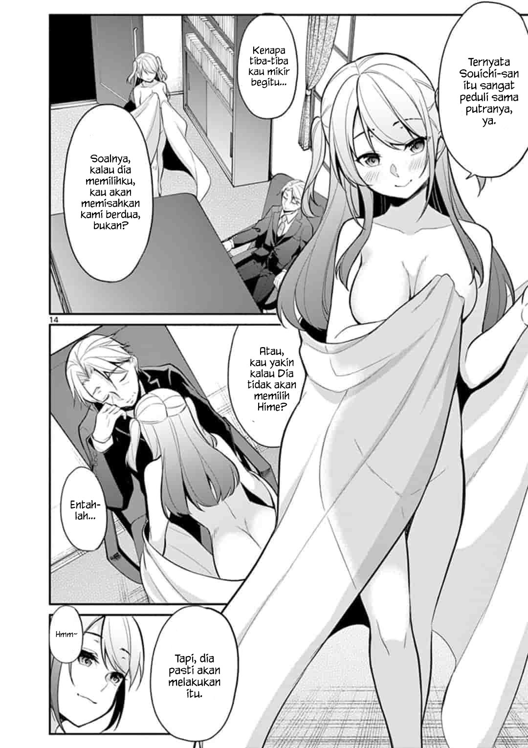 Jubunnoichi no Hanayome Chapter 20 - halaman 14