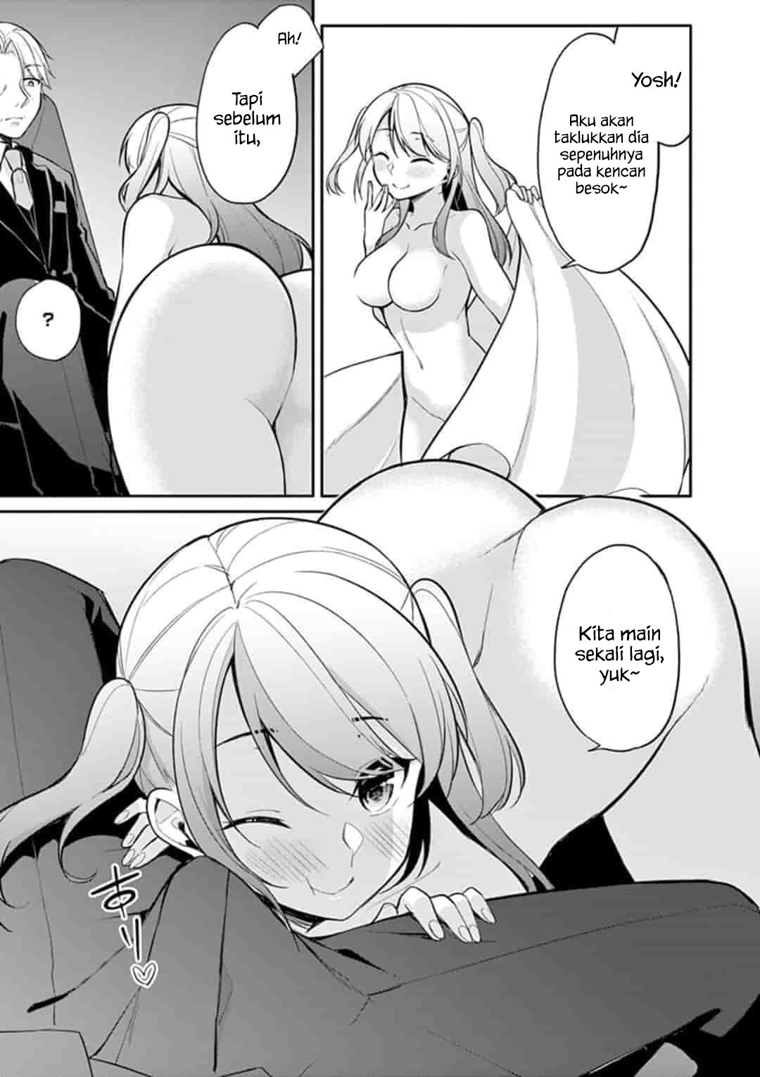 Jubunnoichi no Hanayome Chapter 20 - halaman 17
