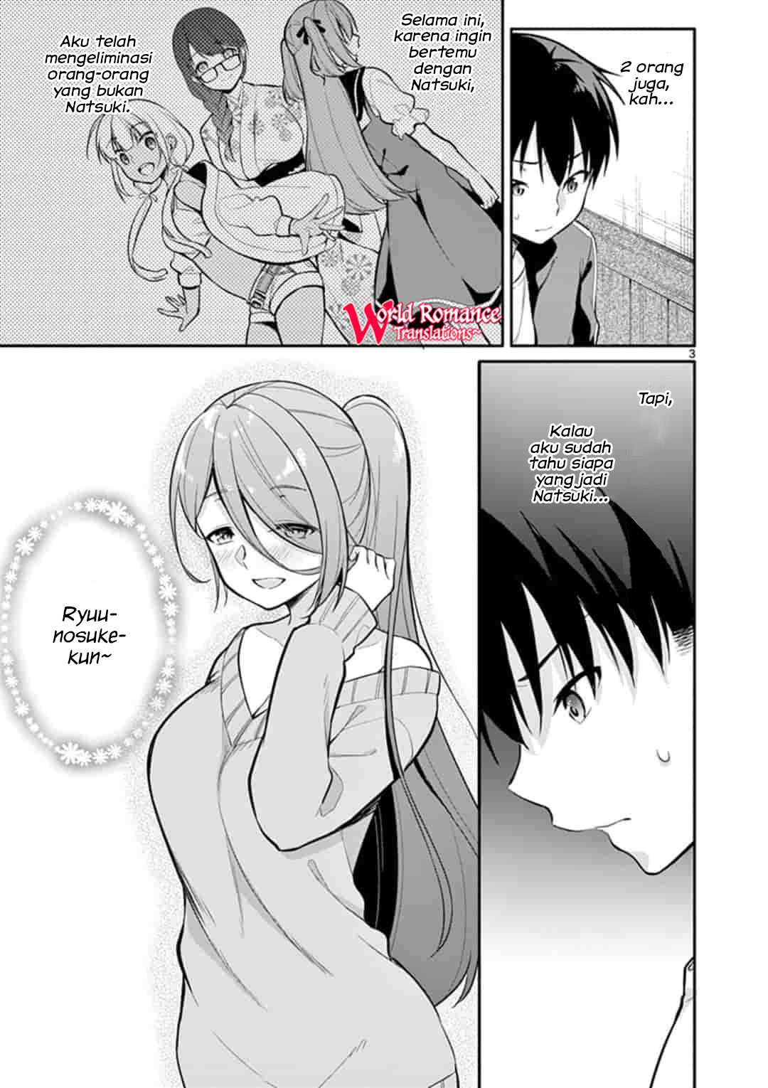 Jubunnoichi no Hanayome Chapter 20 - halaman 4