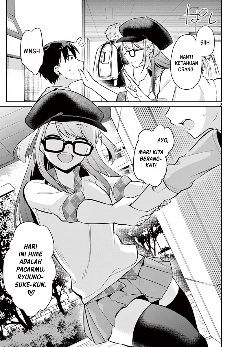 Jubunnoichi no Hanayome Chapter 21 - halaman 5