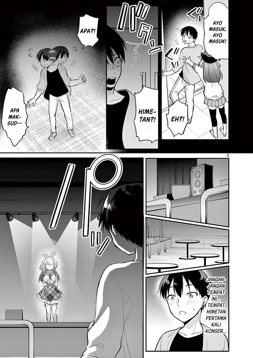 Jubunnoichi no Hanayome Chapter 21 - halaman 7