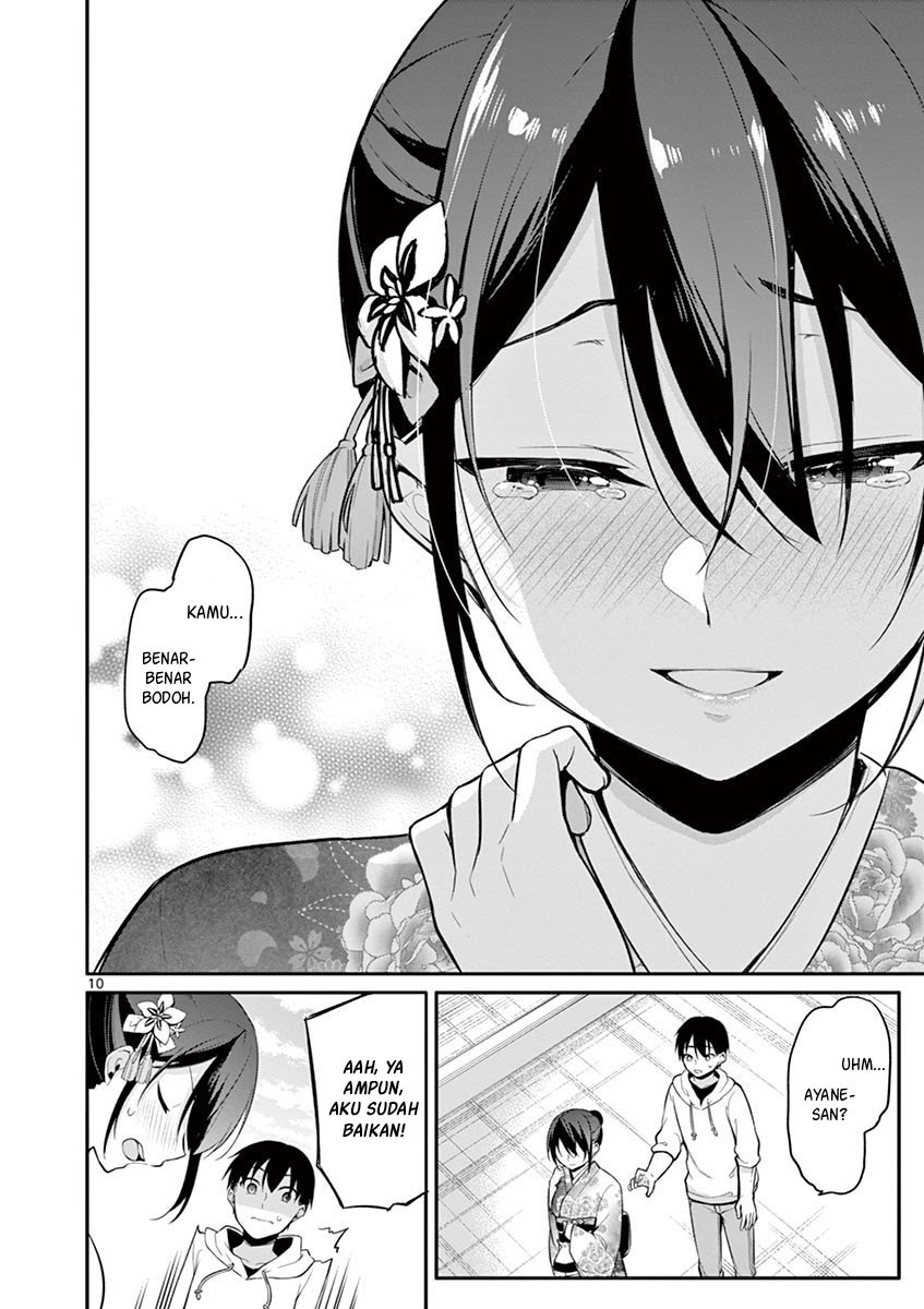 Jubunnoichi no Hanayome Chapter 23 - halaman 11