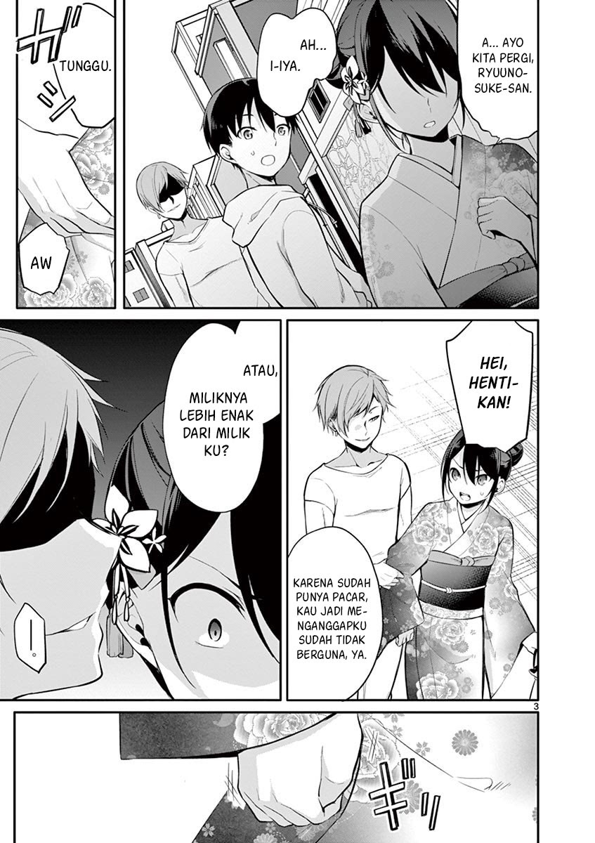 Jubunnoichi no Hanayome Chapter 23 - halaman 4