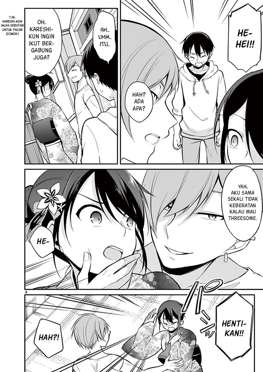 Jubunnoichi no Hanayome Chapter 23 - halaman 5