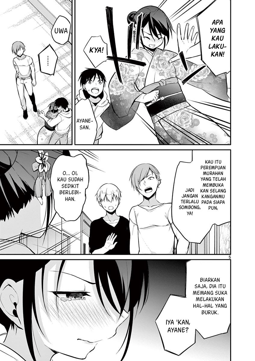 Jubunnoichi no Hanayome Chapter 23 - halaman 6