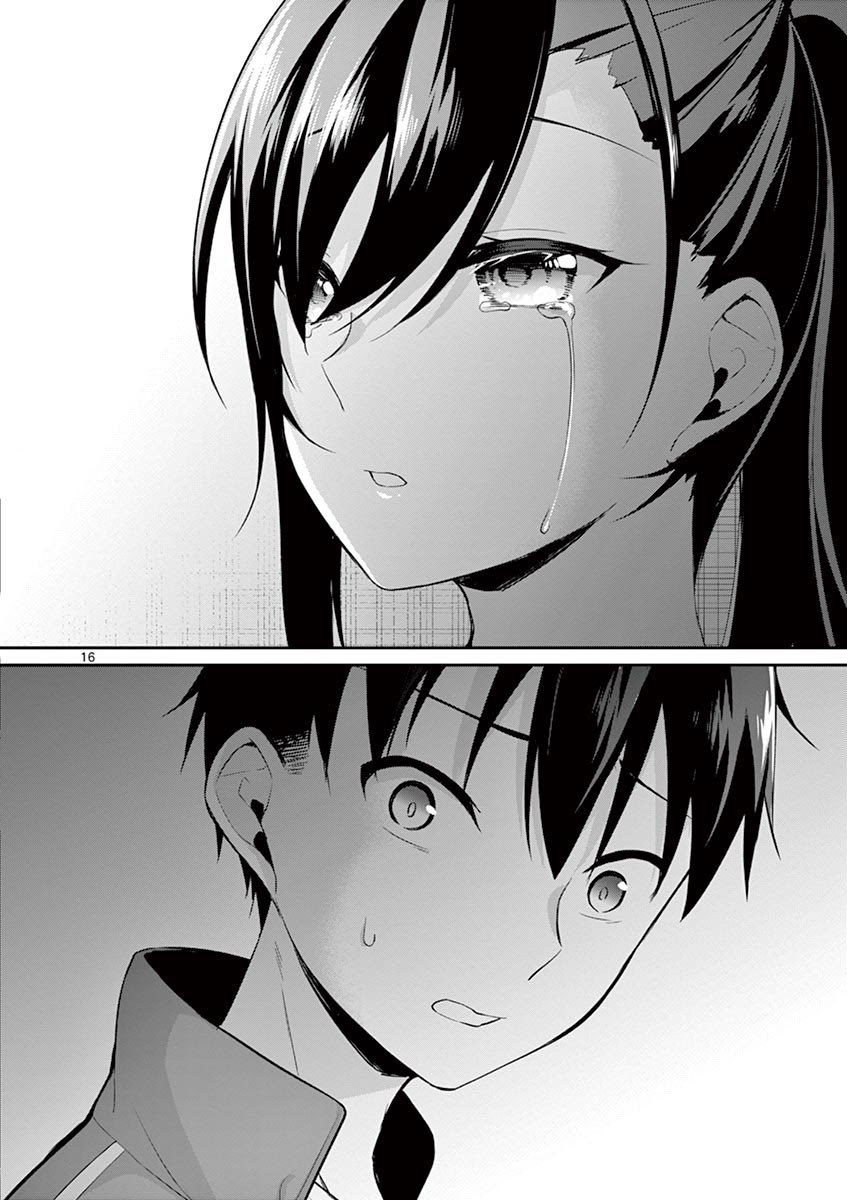 Jubunnoichi no Hanayome Chapter 24 - halaman 17