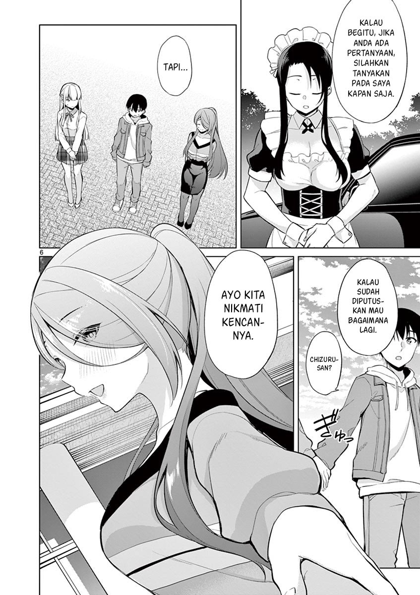 Jubunnoichi no Hanayome Chapter 25 - halaman 7