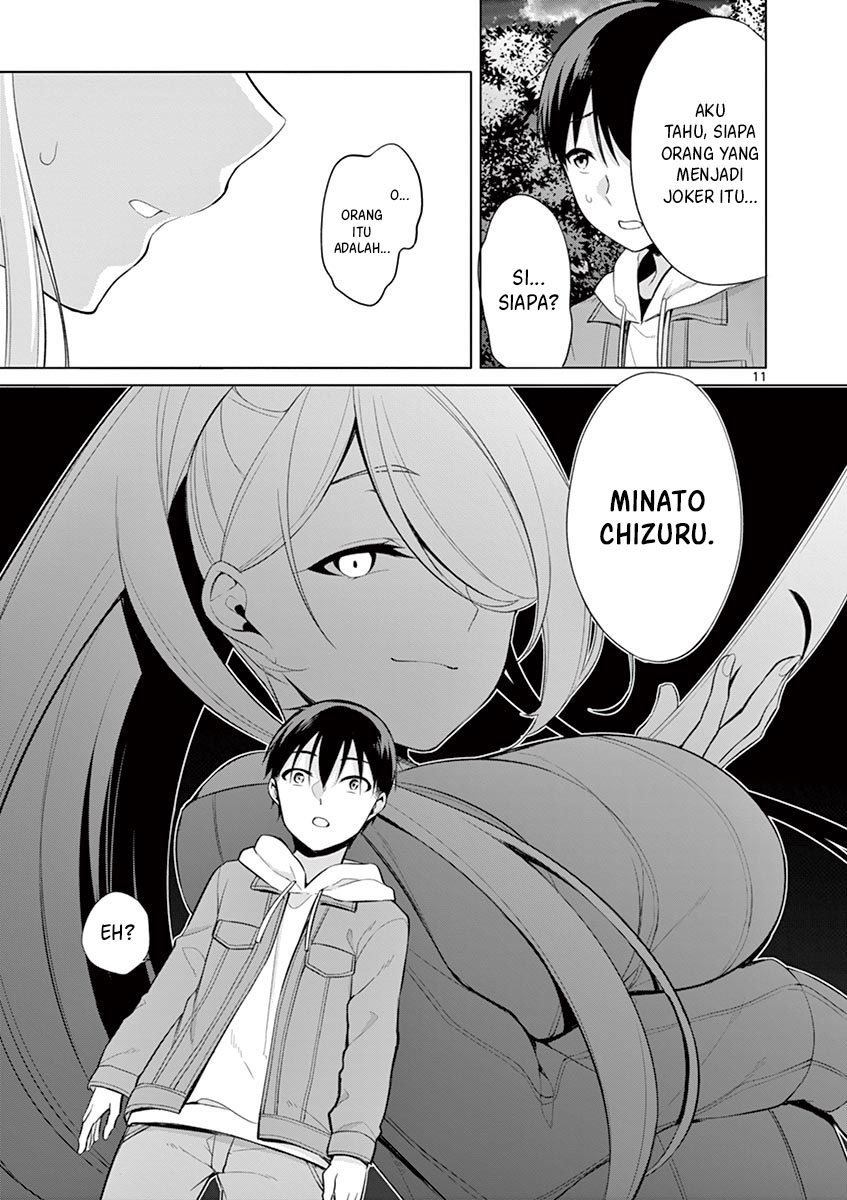 Jubunnoichi no Hanayome Chapter 26 - halaman 12