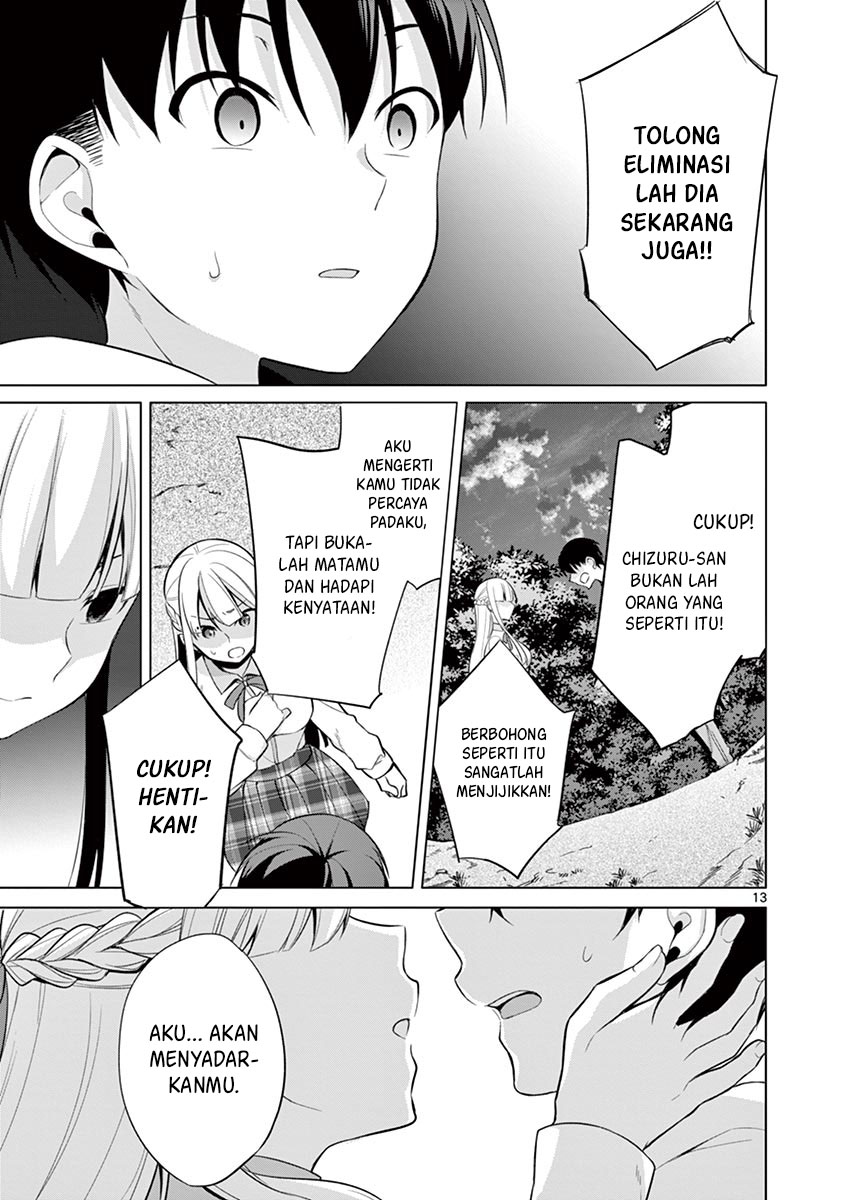 Jubunnoichi no Hanayome Chapter 26 - halaman 14