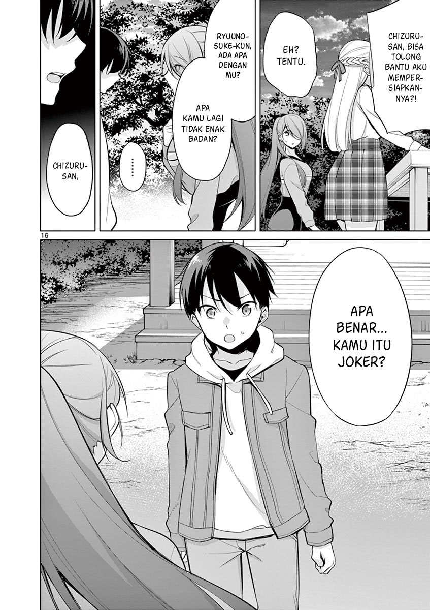 Jubunnoichi no Hanayome Chapter 26 - halaman 17