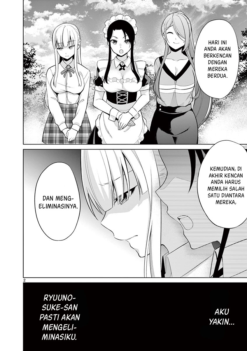 Jubunnoichi no Hanayome Chapter 26 - halaman 3