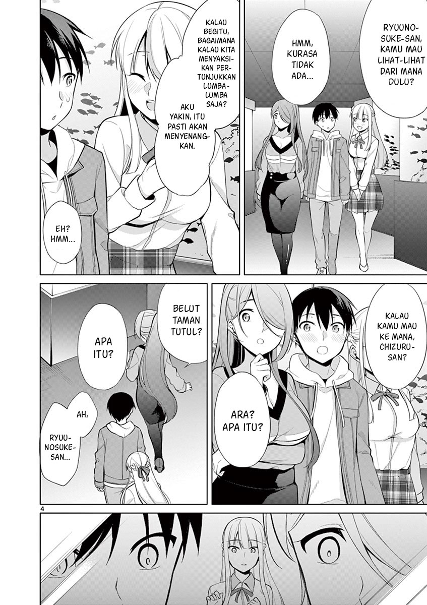 Jubunnoichi no Hanayome Chapter 26 - halaman 5