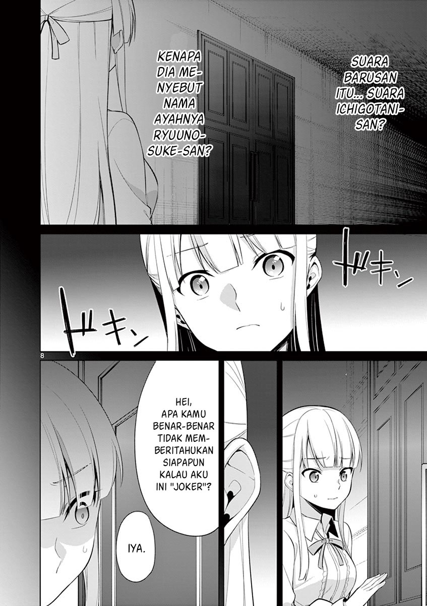 Jubunnoichi no Hanayome Chapter 26 - halaman 9