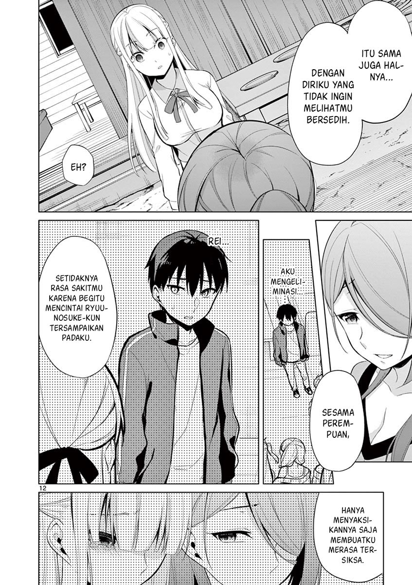 Jubunnoichi no Hanayome Chapter 27 - halaman 13