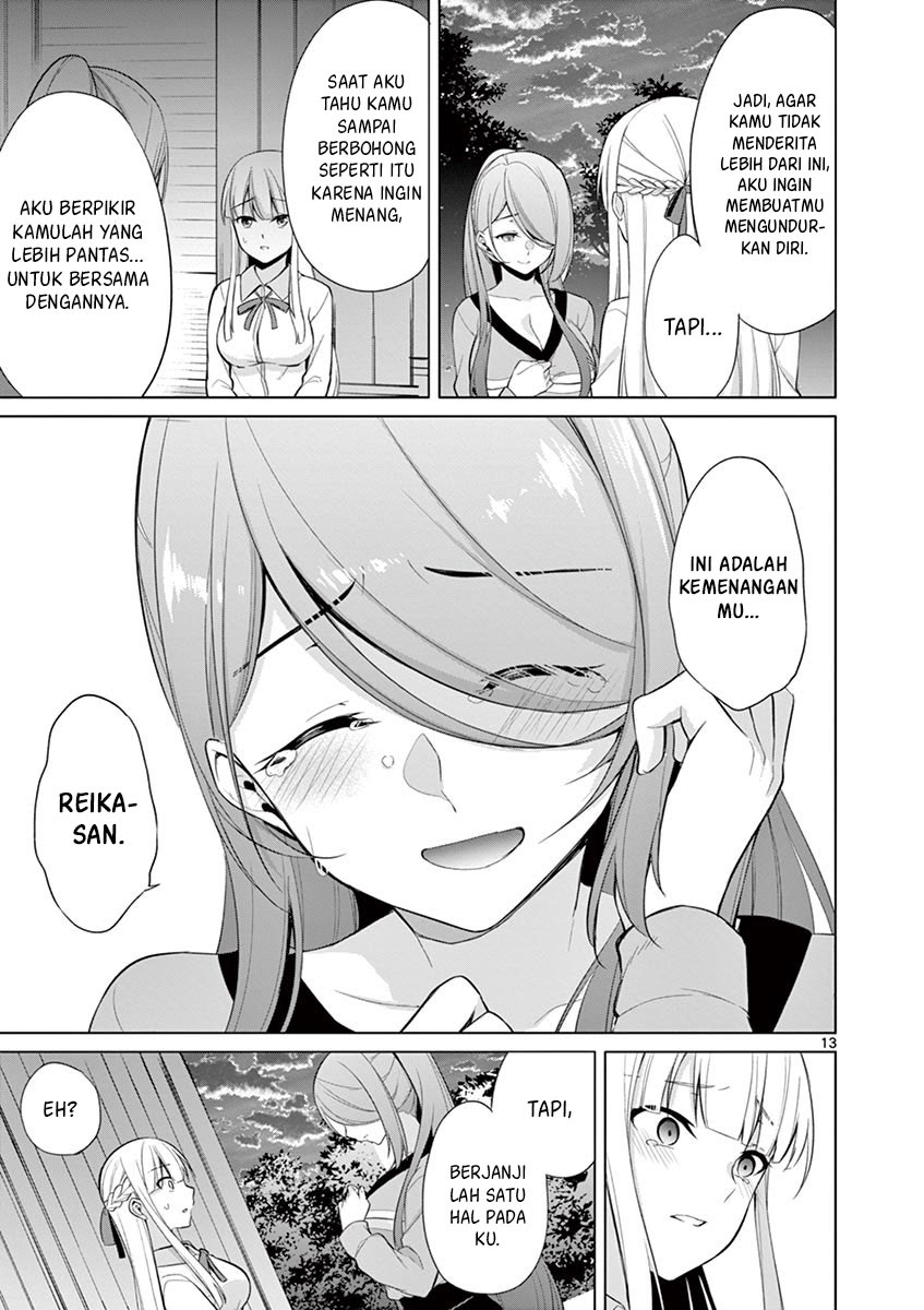 Jubunnoichi no Hanayome Chapter 27 - halaman 14
