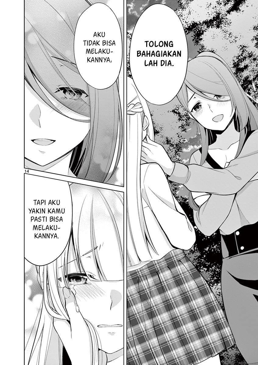 Jubunnoichi no Hanayome Chapter 27 - halaman 15