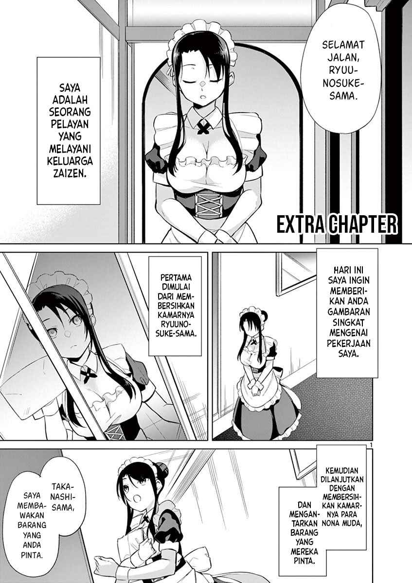 Jubunnoichi no Hanayome Chapter 29.5 - halaman 2