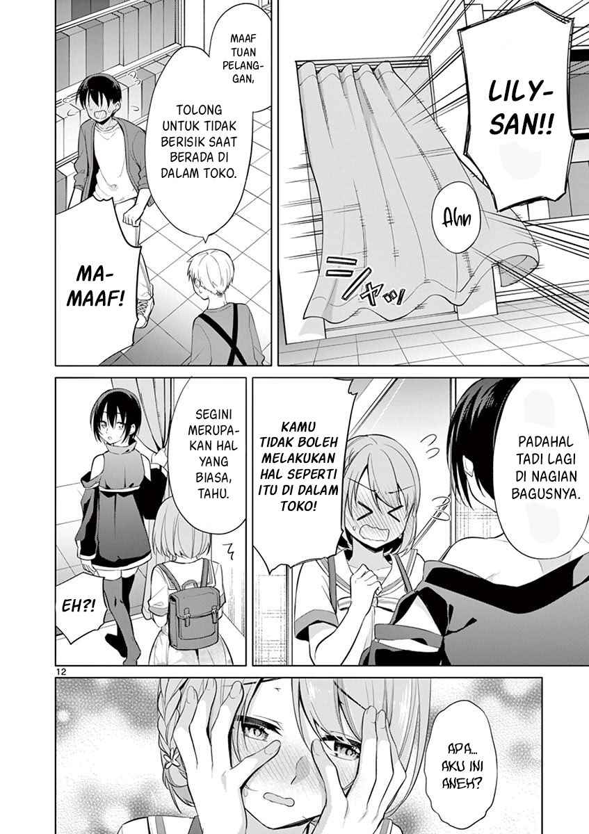 Jubunnoichi no Hanayome Chapter 29 - halaman 13