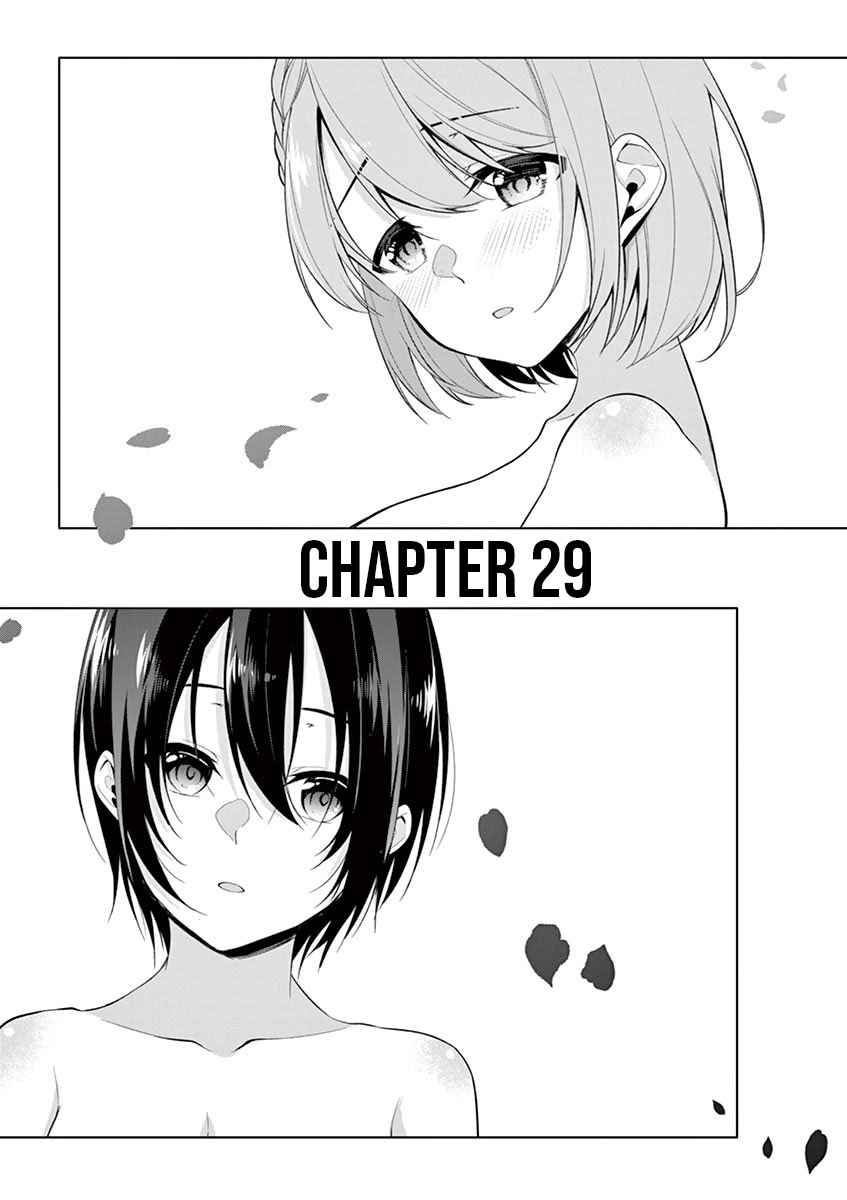 Jubunnoichi no Hanayome Chapter 29 - halaman 2