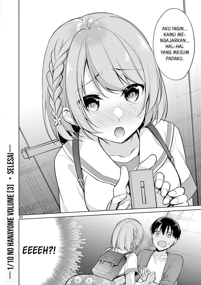 Jubunnoichi no Hanayome Chapter 29 - halaman 21