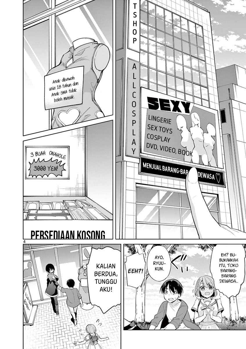 Jubunnoichi no Hanayome Chapter 29 - halaman 5