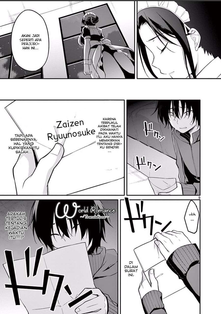 Jubunnoichi no Hanayome Chapter 3 - halaman 11