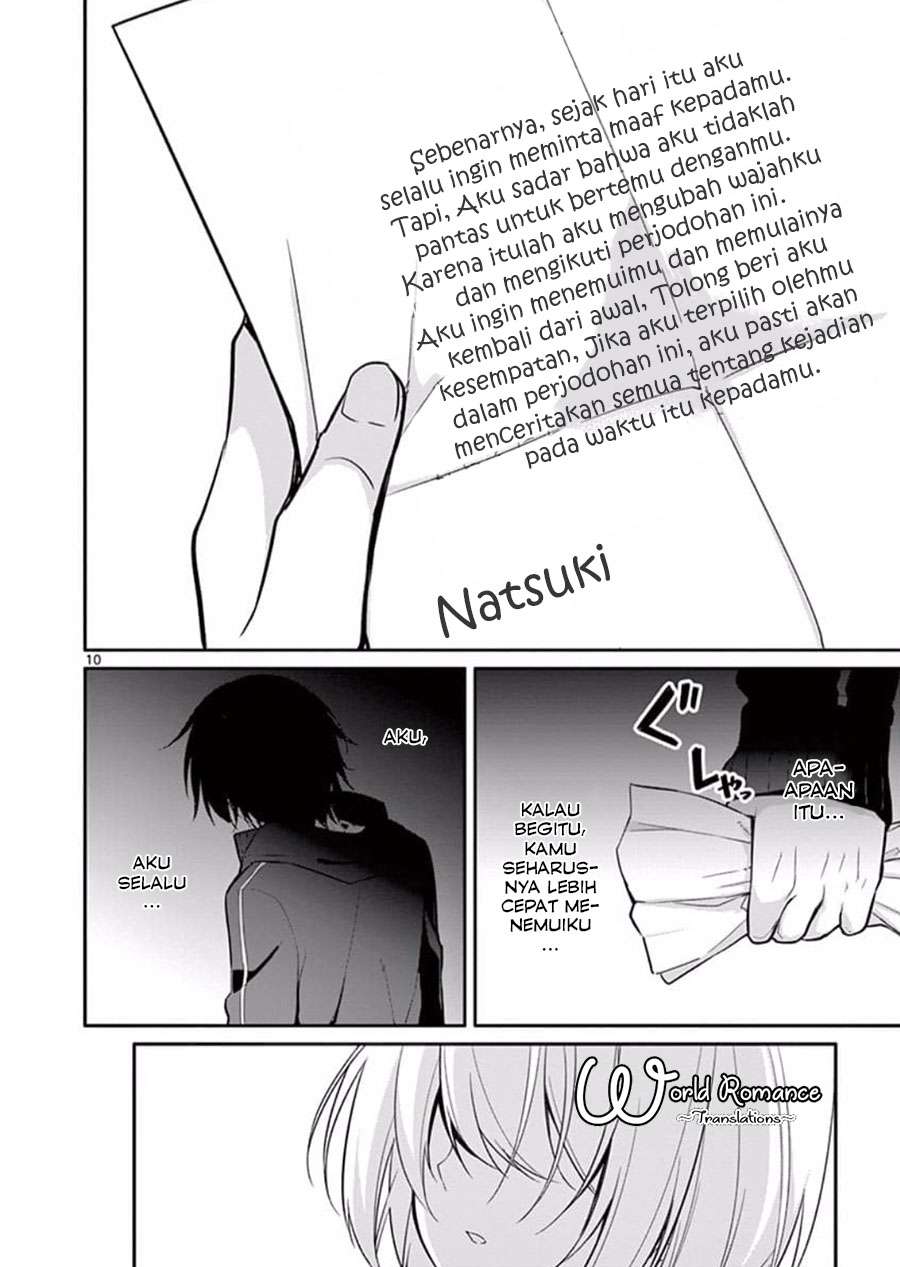Jubunnoichi no Hanayome Chapter 3 - halaman 12