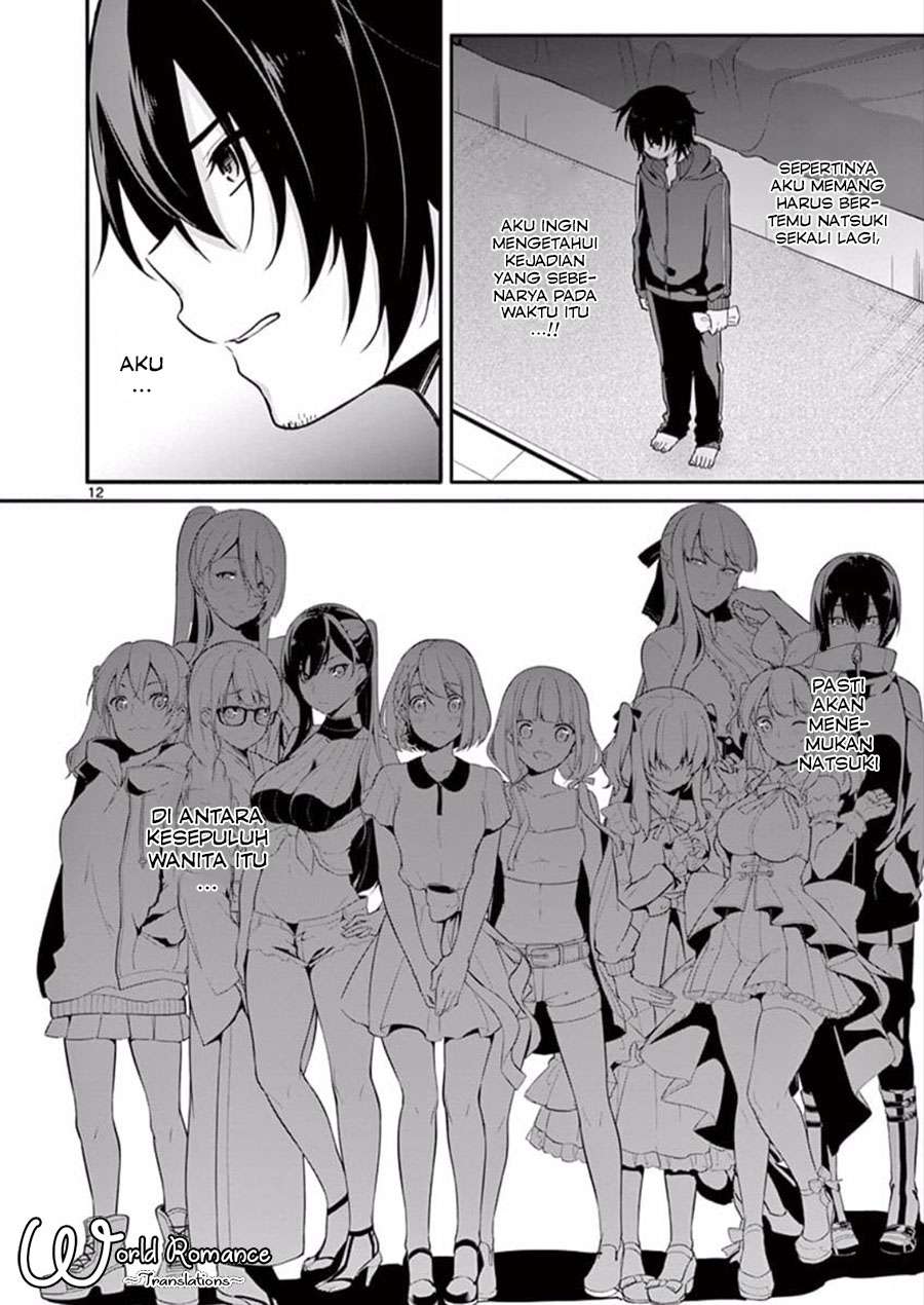 Jubunnoichi no Hanayome Chapter 3 - halaman 14