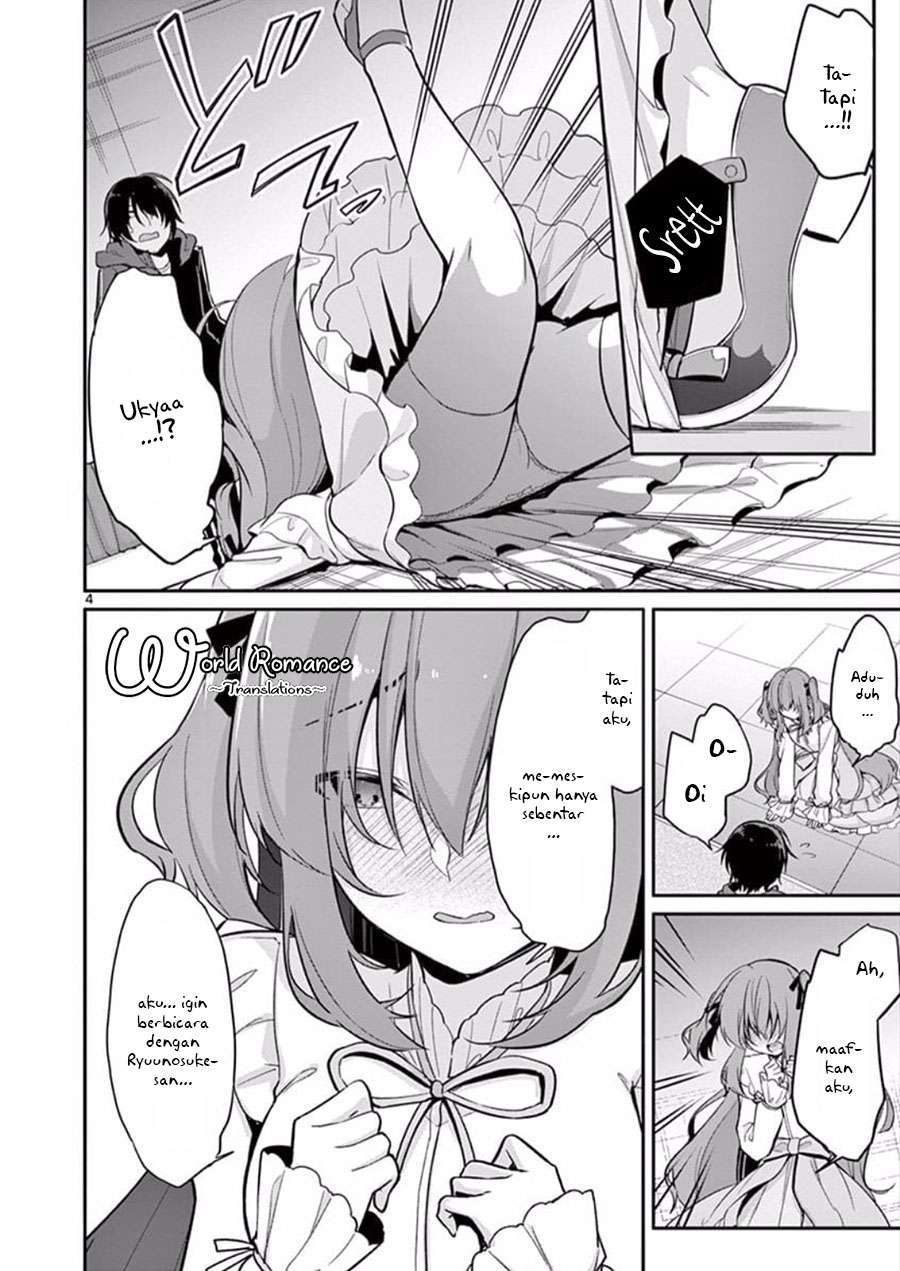 Jubunnoichi no Hanayome Chapter 3 - halaman 6