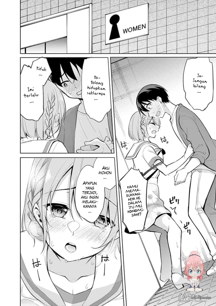 Jubunnoichi no Hanayome Chapter 30 - halaman 4