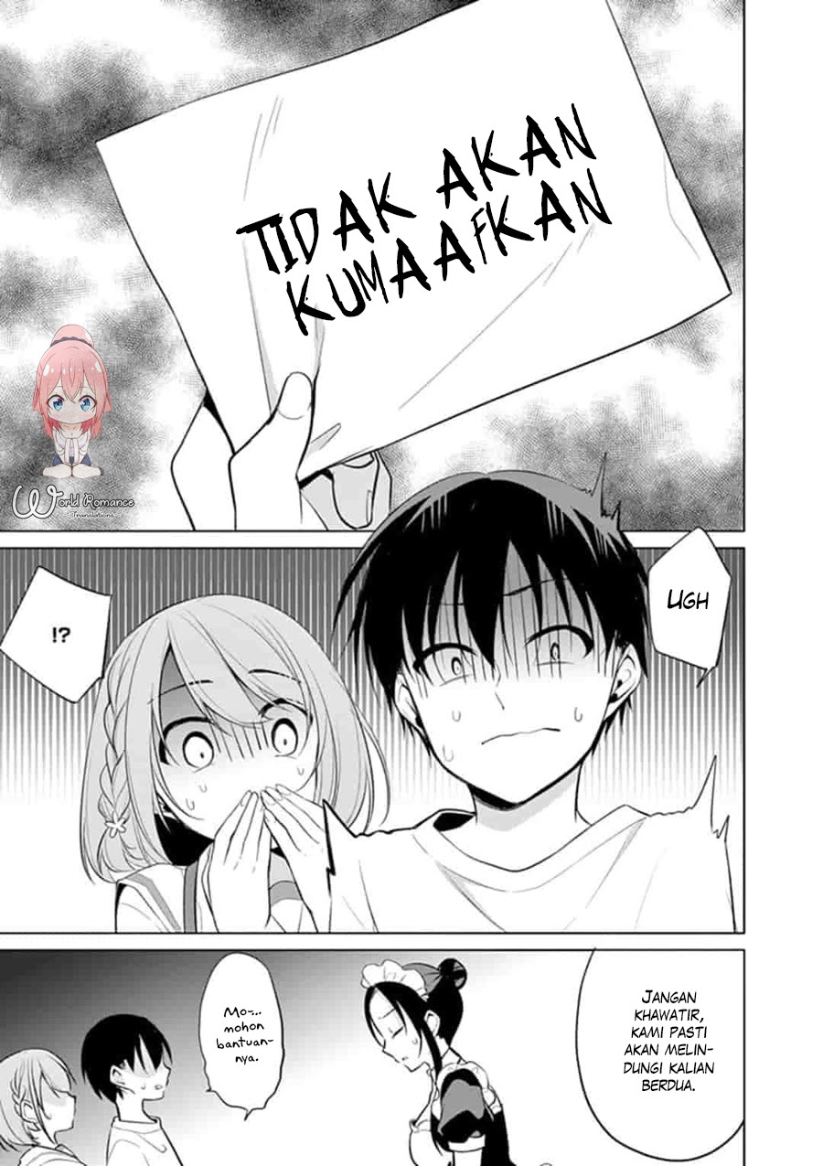 Jubunnoichi no Hanayome Chapter 31 - halaman 17