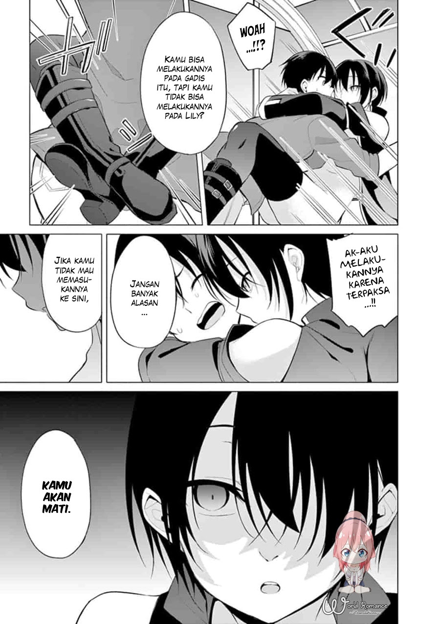 Jubunnoichi no Hanayome Chapter 31 - halaman 5