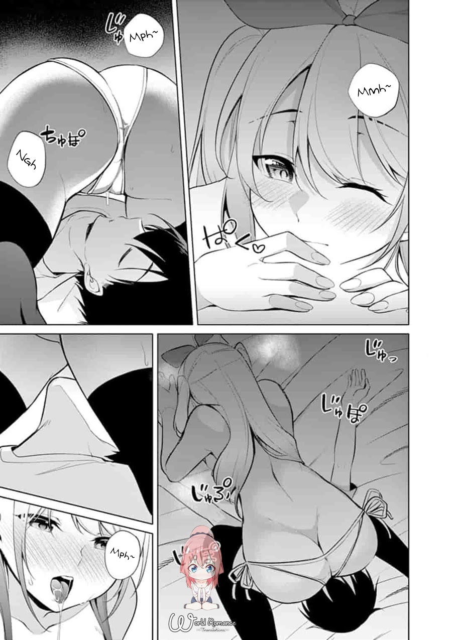 Jubunnoichi no Hanayome Chapter 32 - halaman 11
