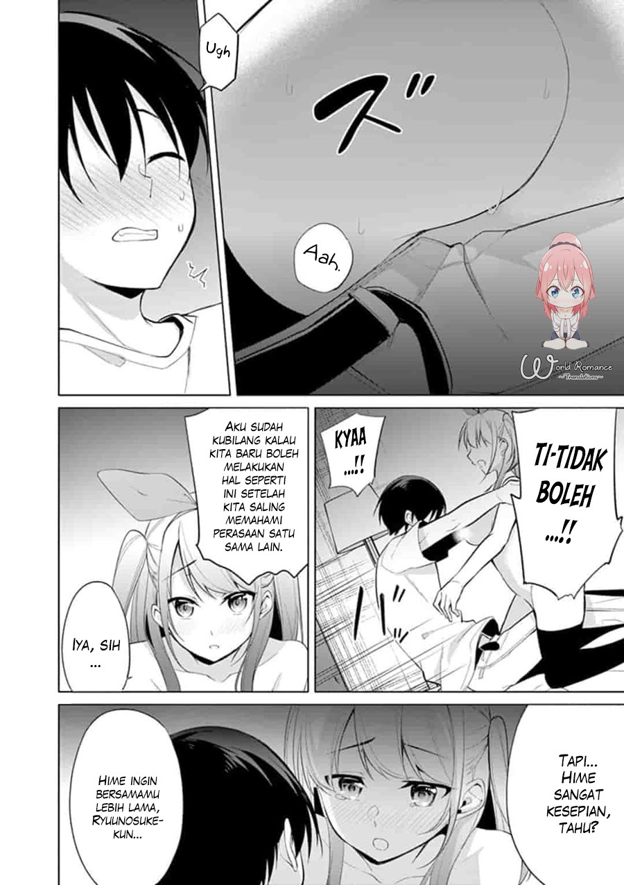 Jubunnoichi no Hanayome Chapter 32 - halaman 14