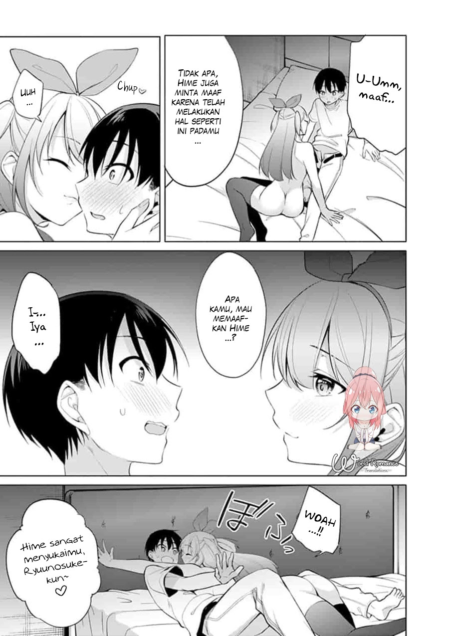 Jubunnoichi no Hanayome Chapter 32 - halaman 15
