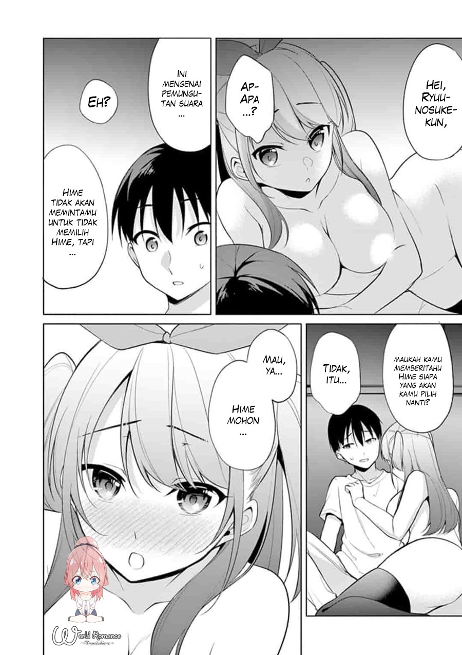 Jubunnoichi no Hanayome Chapter 32 - halaman 16
