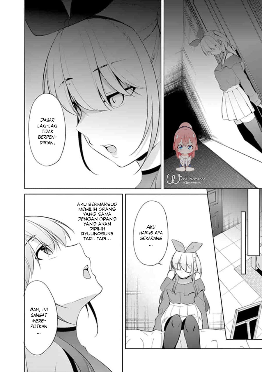 Jubunnoichi no Hanayome Chapter 32 - halaman 18