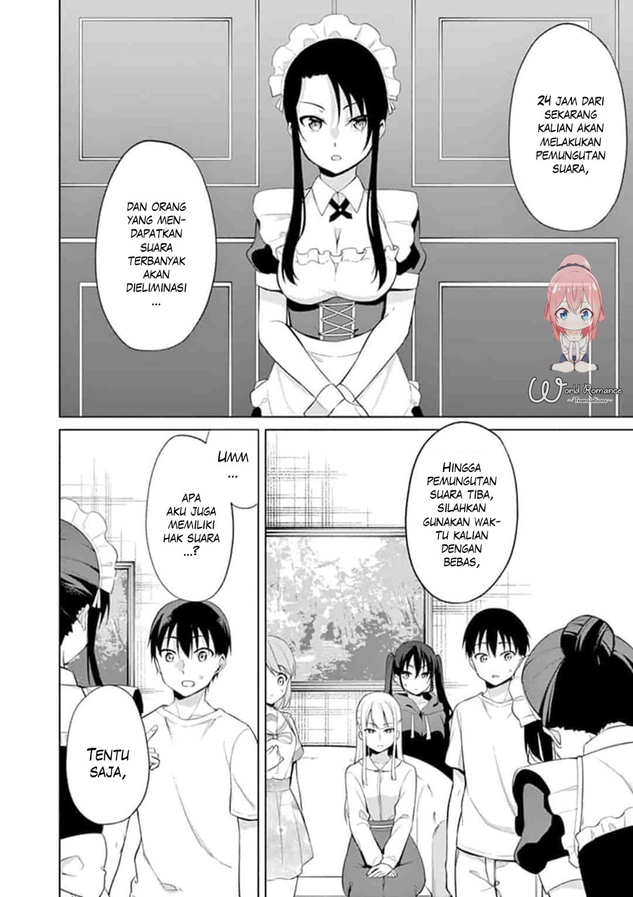 Jubunnoichi no Hanayome Chapter 32 - halaman 4
