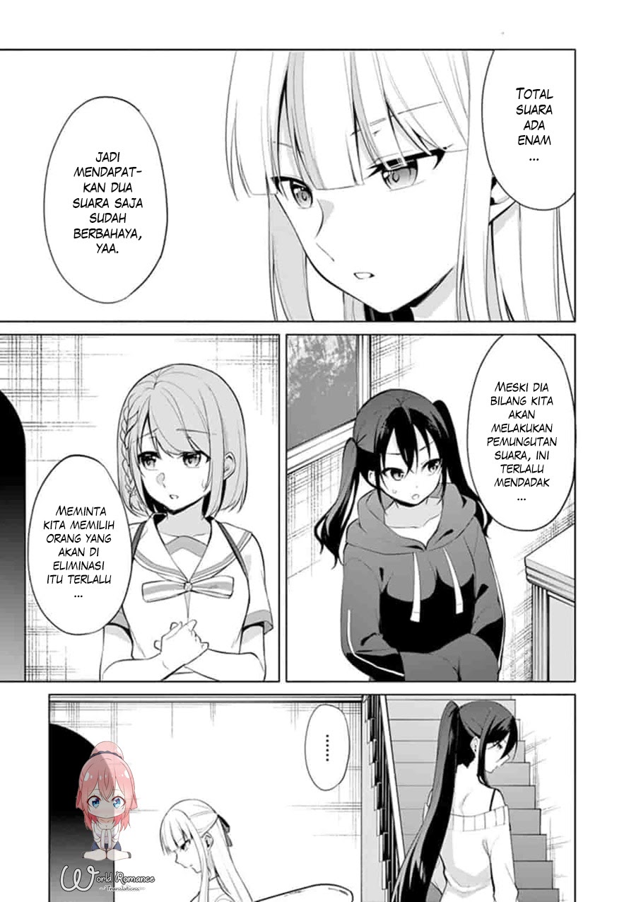 Jubunnoichi no Hanayome Chapter 32 - halaman 5