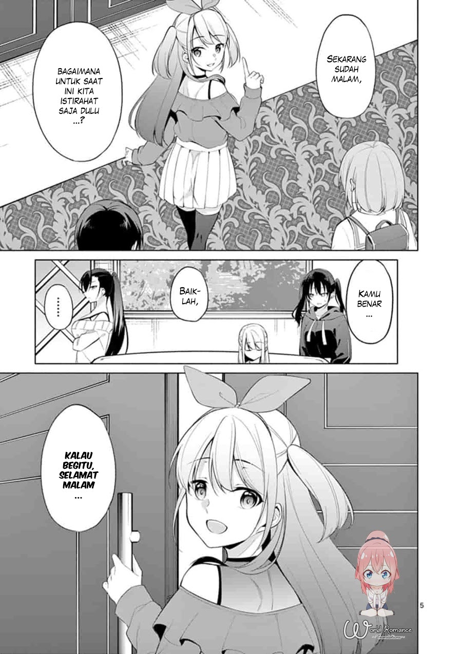 Jubunnoichi no Hanayome Chapter 32 - halaman 7