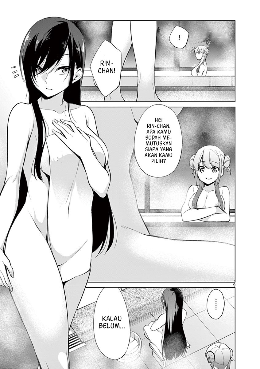 Jubunnoichi no Hanayome Chapter 33 - halaman 10