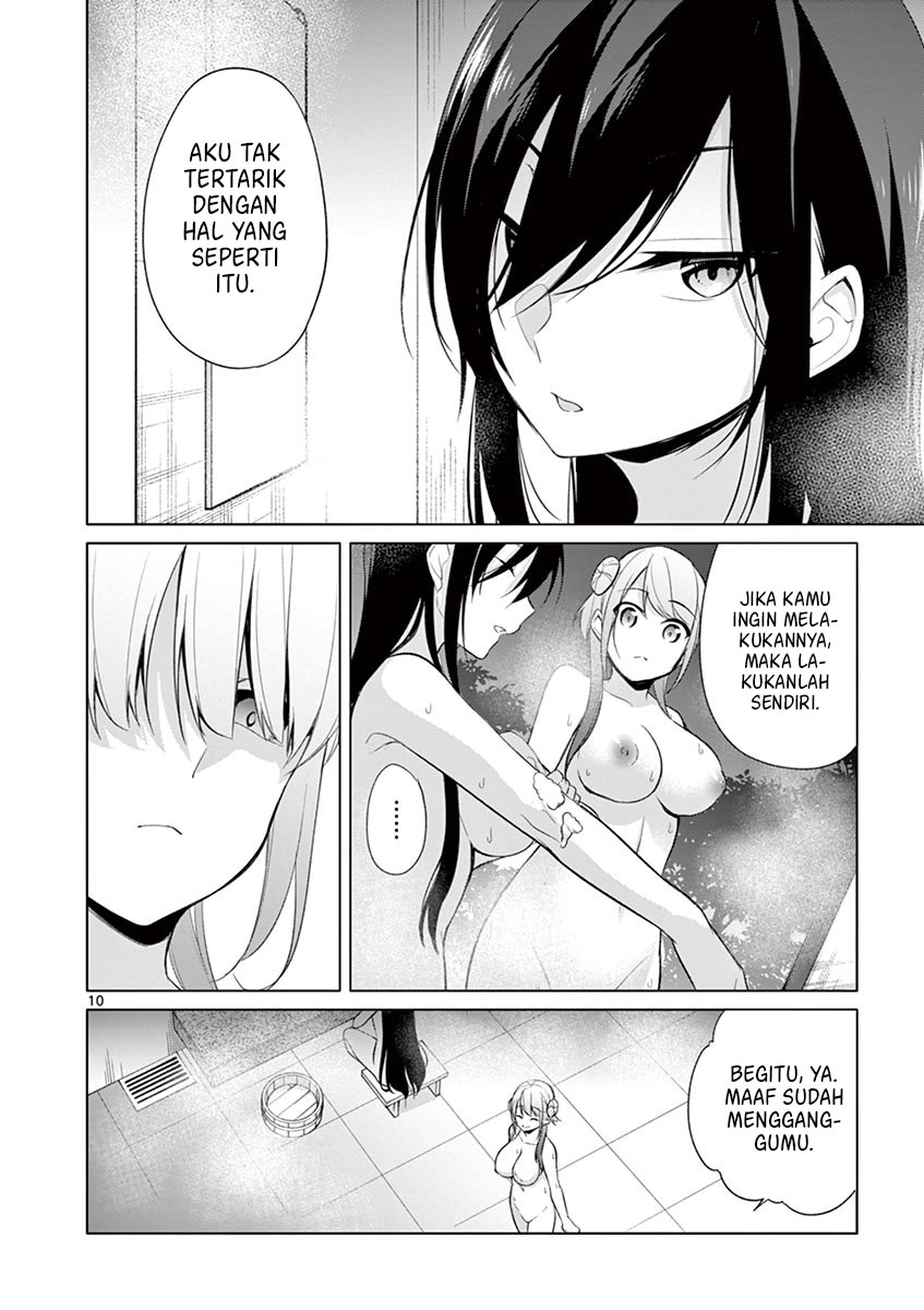 Jubunnoichi no Hanayome Chapter 33 - halaman 11