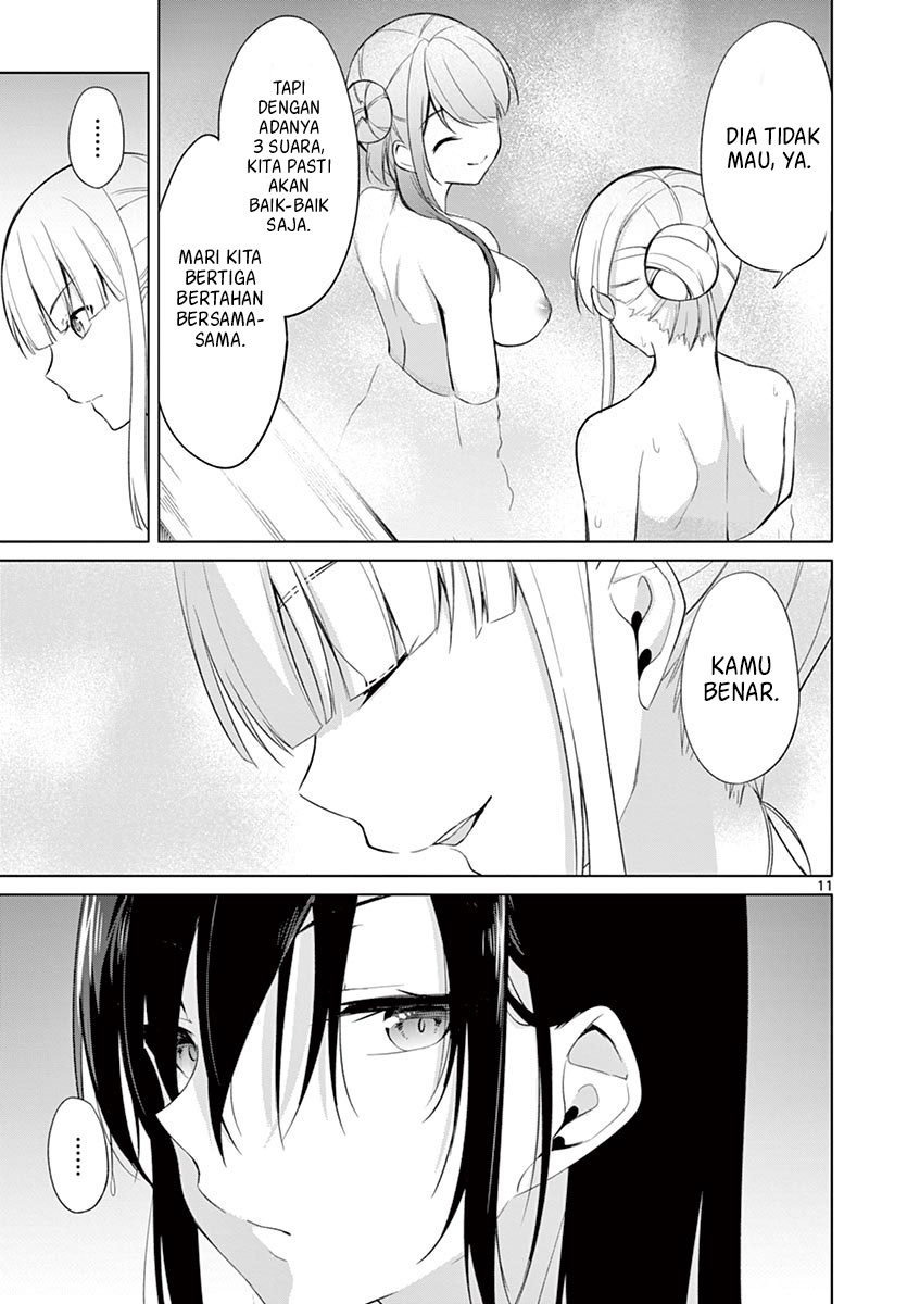 Jubunnoichi no Hanayome Chapter 33 - halaman 12